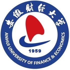 安徽財經大學