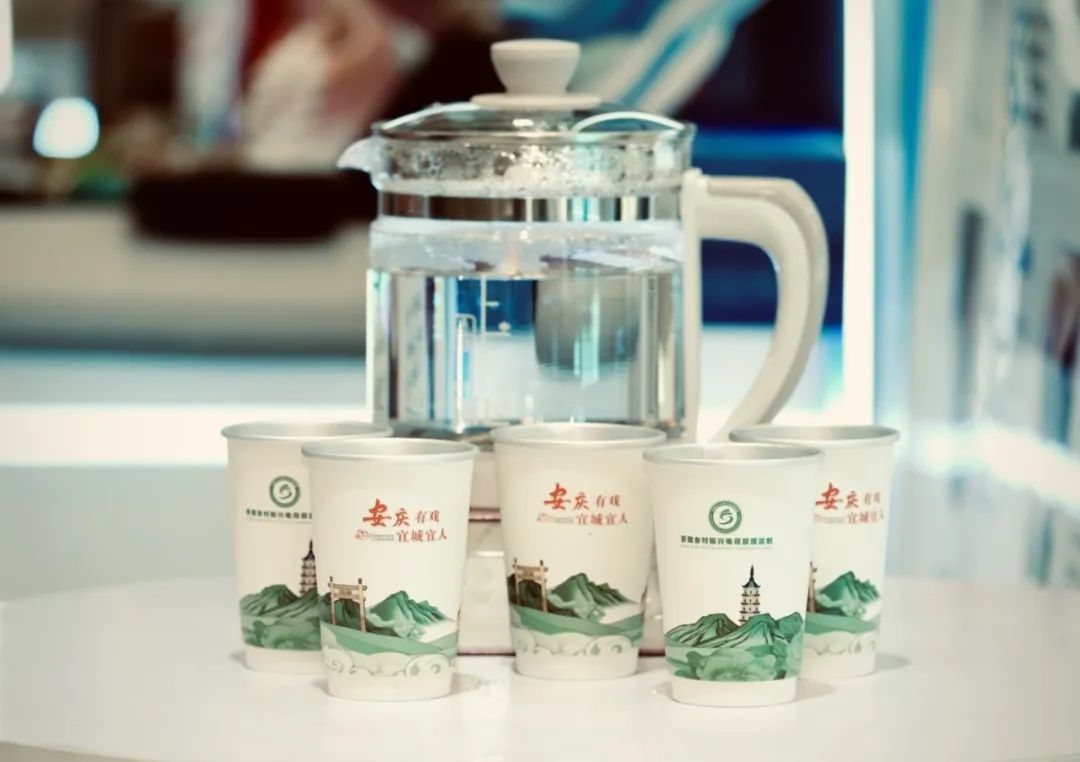 “一杯好茶”亮相深圳文博會 隱茶紙杯融合徽風皖韻