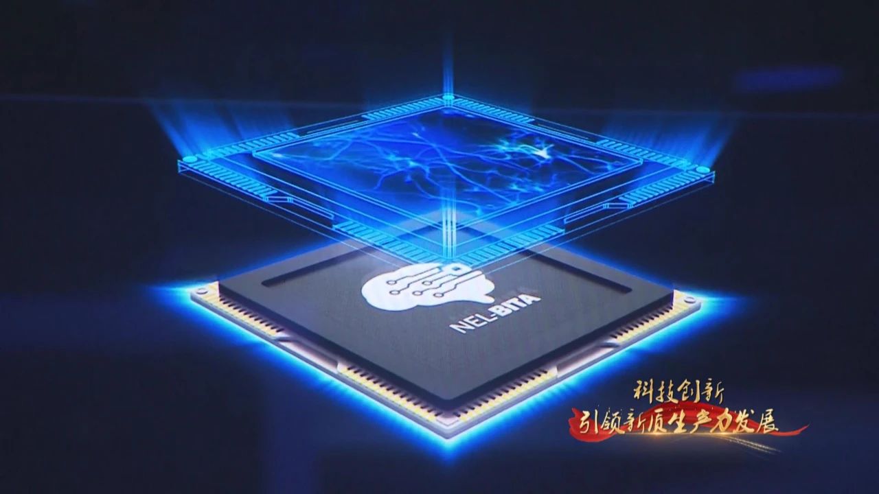 微信圖片_2025-06-30_162611_965.jpg
